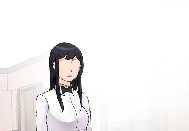 Our Exchange Chapter 103 image 3