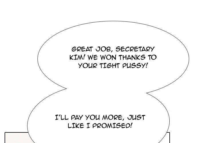 Our Exchange Chapter 104 image 0