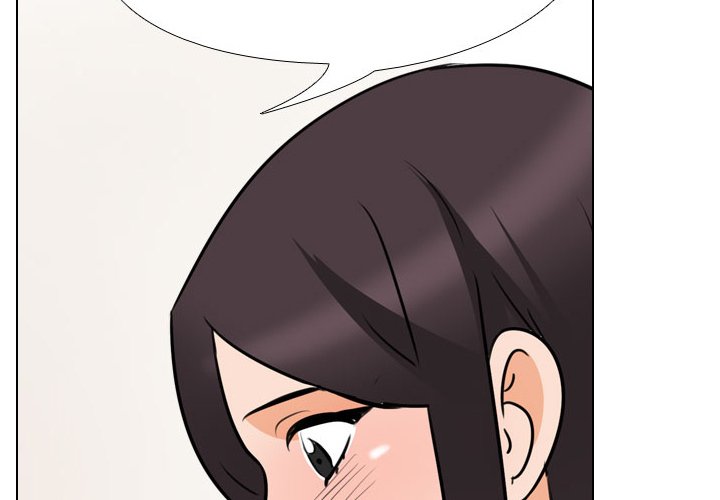 Our Exchange Chapter 104 image 1