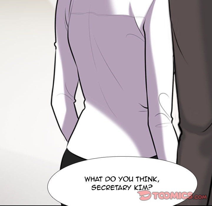 Our Exchange Chapter 104 image 95