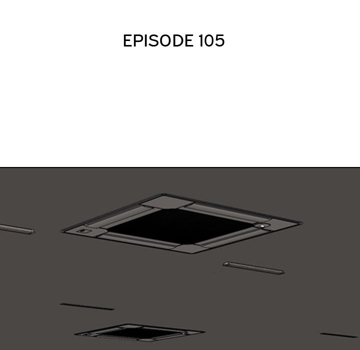 Our Exchange Chapter 105 image 15