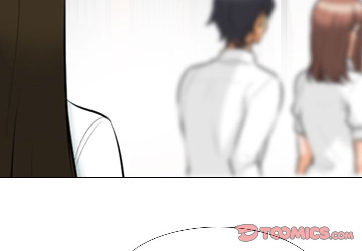 Our Exchange Chapter 105 image 1