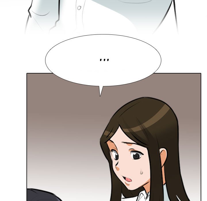 Our Exchange Chapter 105 image 62