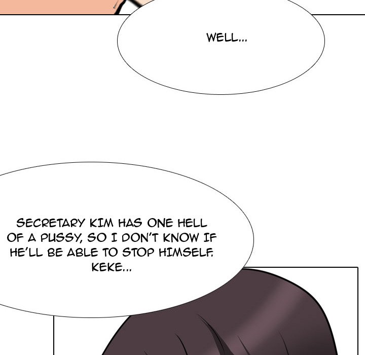 Our Exchange Chapter 106 image 107