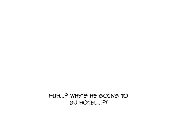 Our Exchange Chapter 106 image 2