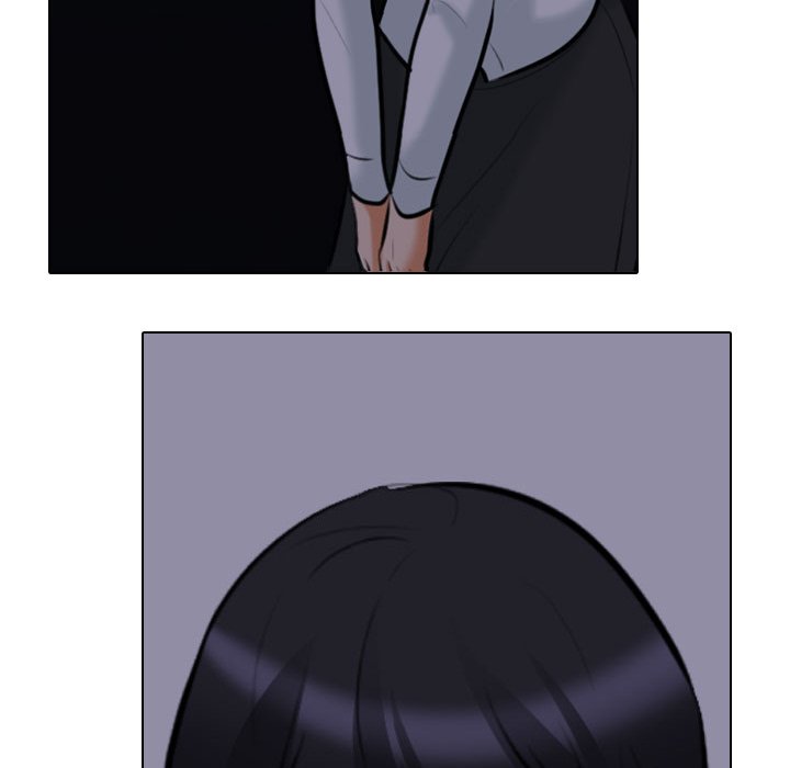 Our Exchange Chapter 106 image 8