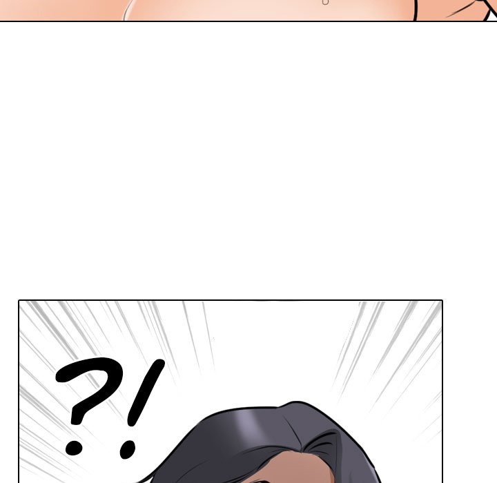 Our Exchange Chapter 107 image 32