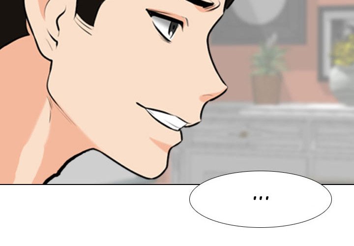 Our Exchange Chapter 107 image 3