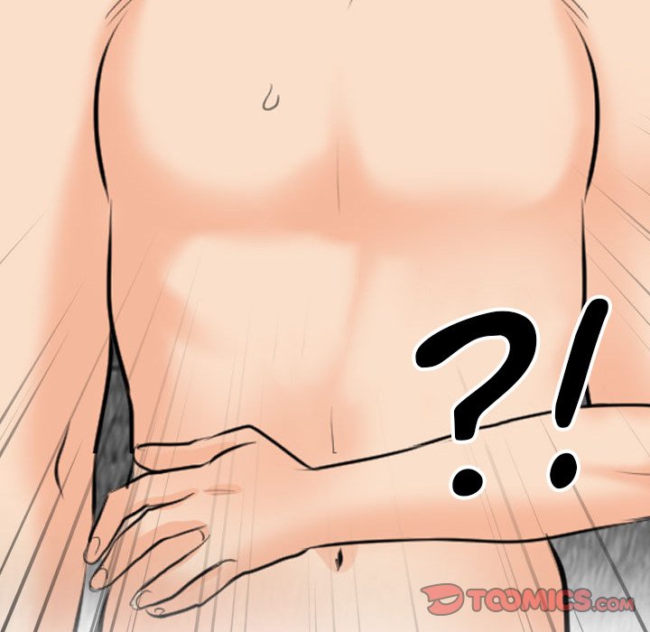 Our Exchange Chapter 108 image 104