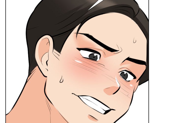 Our Exchange Chapter 108 image 1