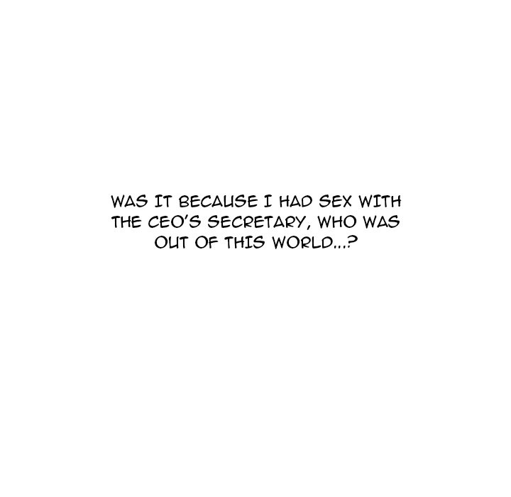 Our Exchange Chapter 109 image 111