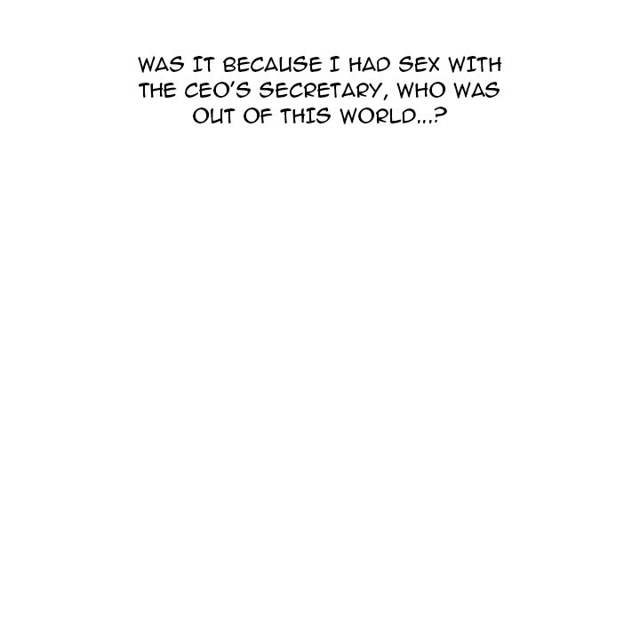 Our Exchange Chapter 110 image 4