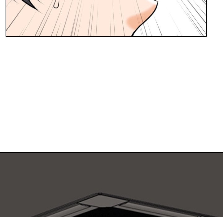 Our Exchange Chapter 111 image 112