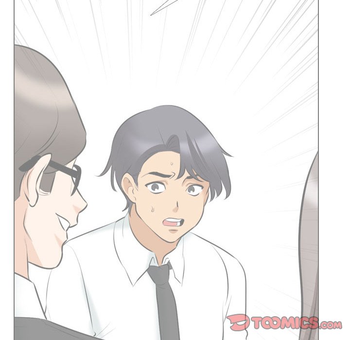 Our Exchange Chapter 111 image 21