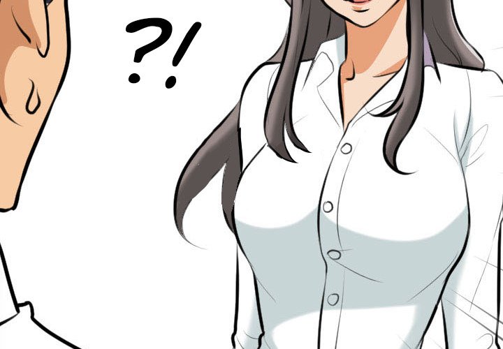 Our Exchange Chapter 111 image 2