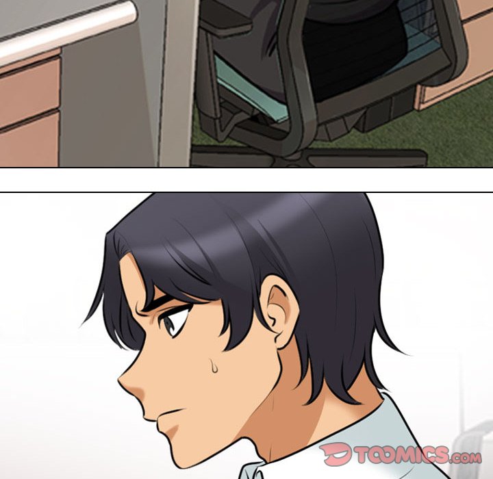 Our Exchange Chapter 112 image 17