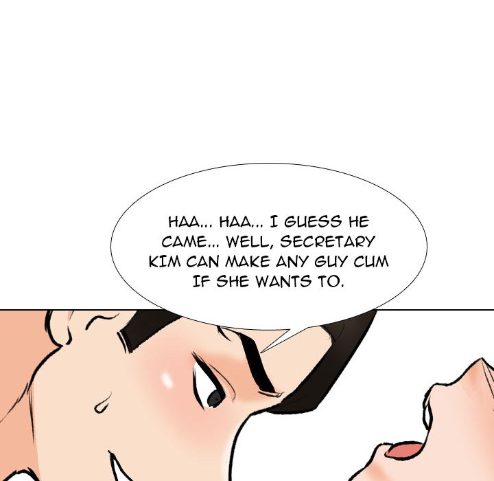 Our Exchange Chapter 115 image 111