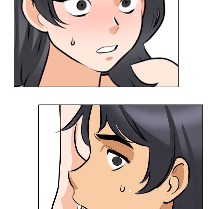 Our Exchange Chapter 115 image 7