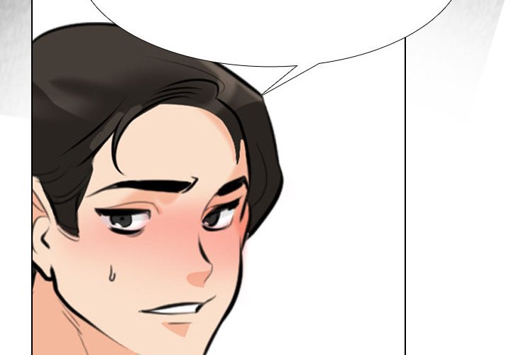 Our Exchange Chapter 116 image 3