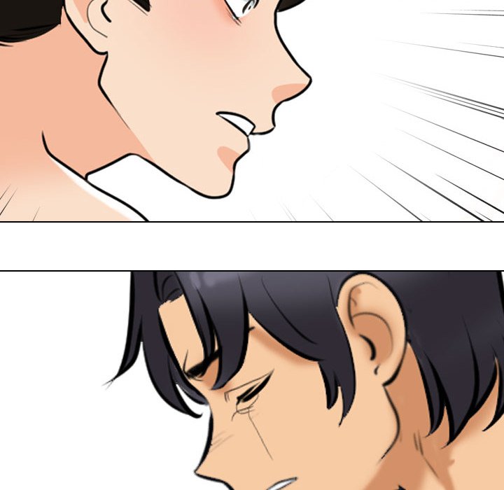 Our Exchange Chapter 117 image 9