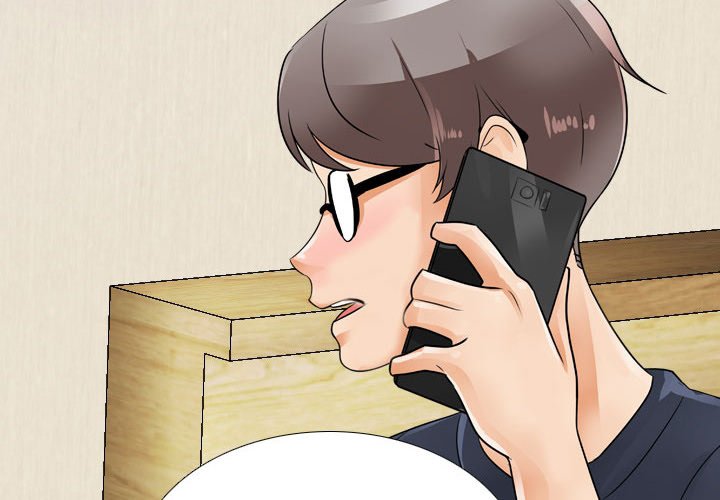 Our Exchange Chapter 118 image 1