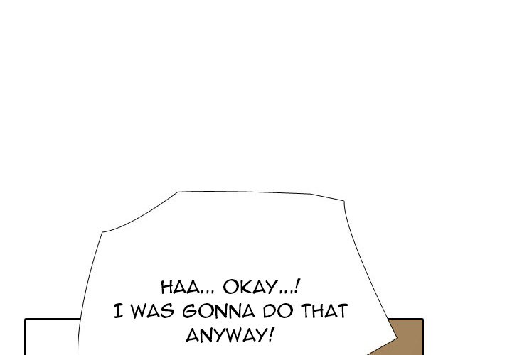 Our Exchange Chapter 119 image 3