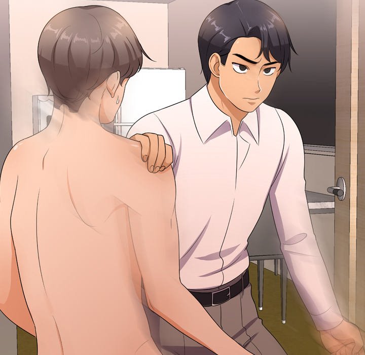 Our Exchange Chapter 12 image 71