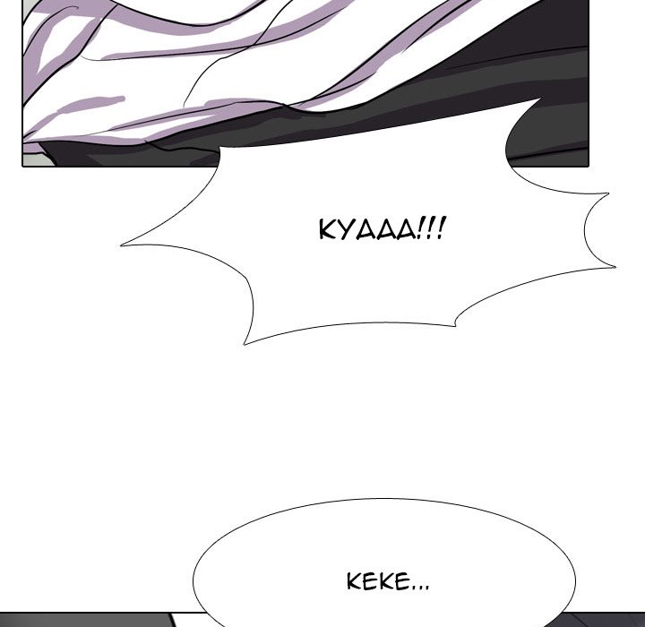 Our Exchange Chapter 121 image 36