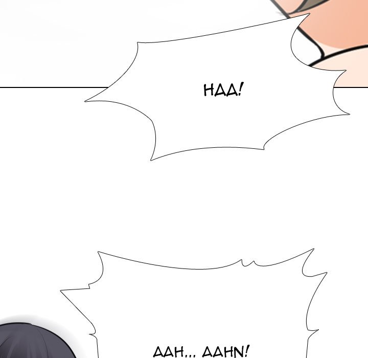 Our Exchange Chapter 122 image 100
