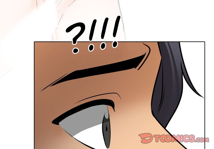 Our Exchange Chapter 126 image 2