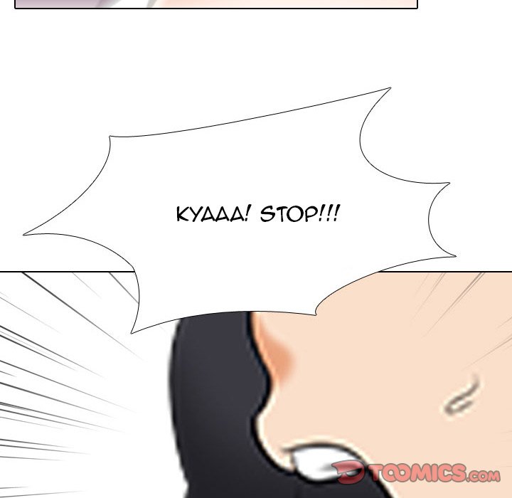 Our Exchange Chapter 128 image 104