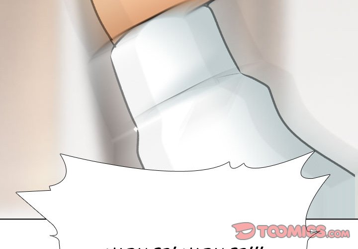 Our Exchange Chapter 135 image 2