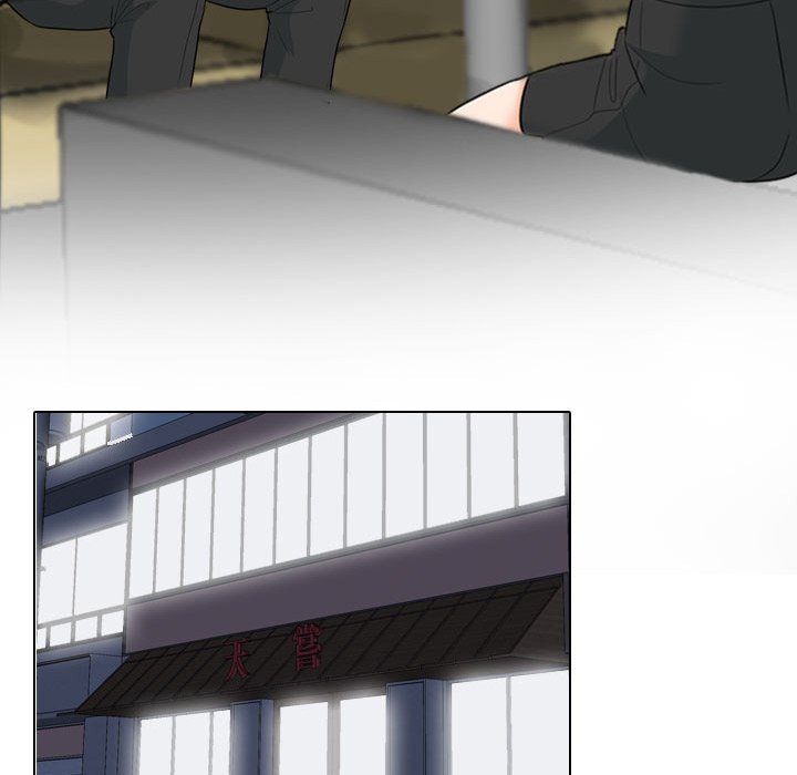 Our Exchange Chapter 138 image 75