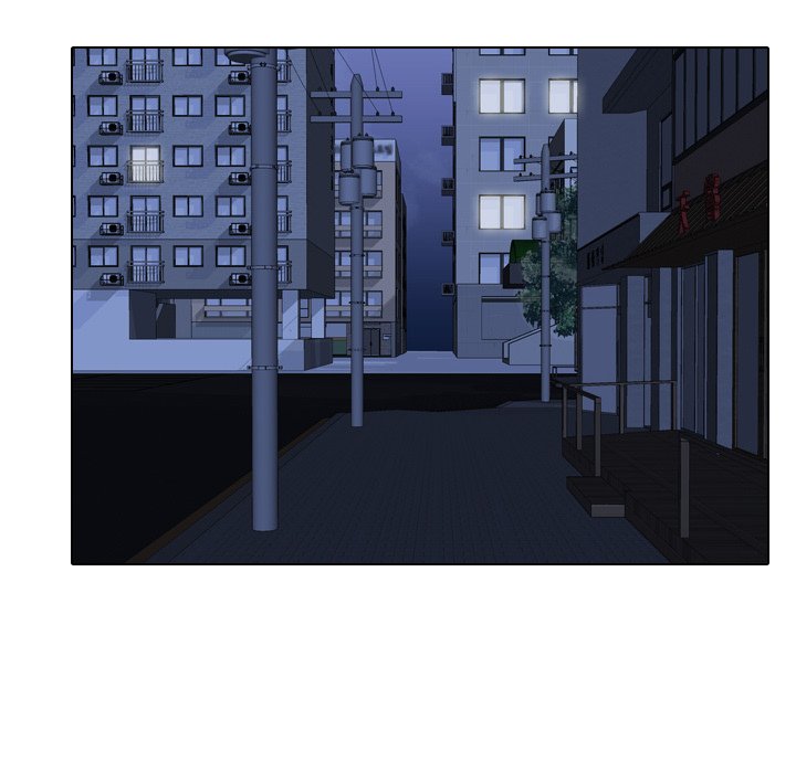 Our Exchange Chapter 14 image 43