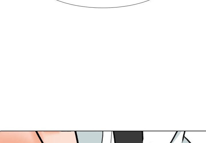 Our Exchange Chapter 142 image 3