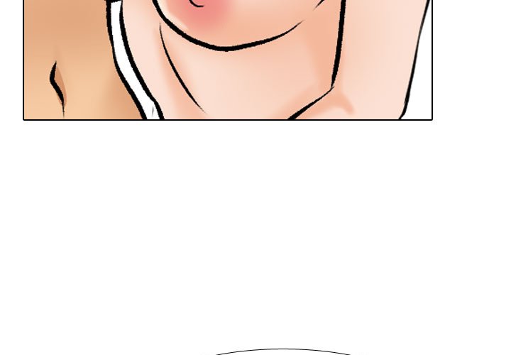 Our Exchange Chapter 143 image 2