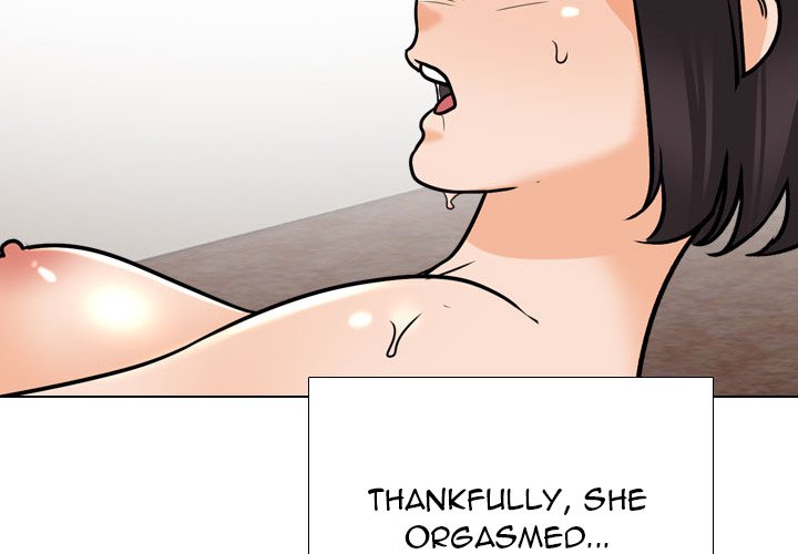 Our Exchange Chapter 144 image 3