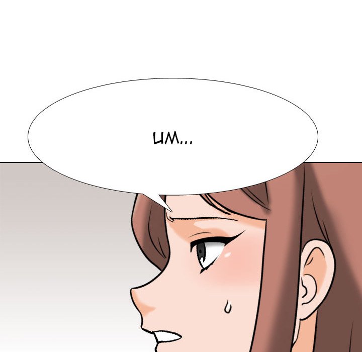 Our Exchange Chapter 144 image 39