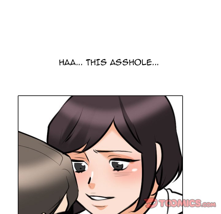 Our Exchange Chapter 148 image 105