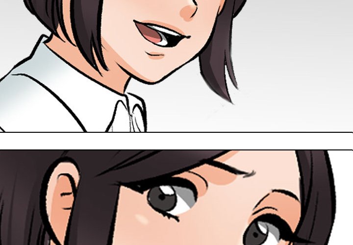 Our Exchange Chapter 149 image 1