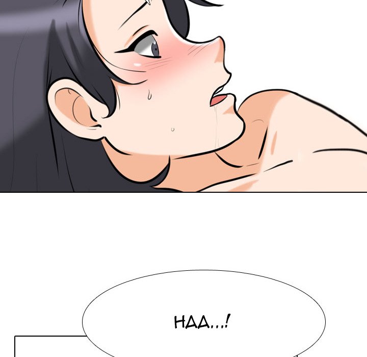 Our Exchange Chapter 149 image 27