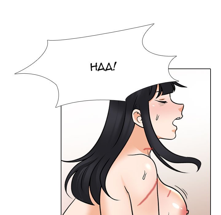 Our Exchange Chapter 149 image 44