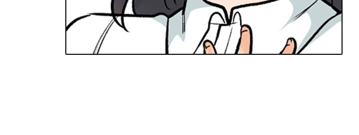 Our Exchange Chapter 150 image 112