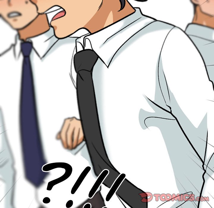 Our Exchange Chapter 150 image 25