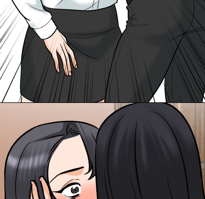 Our Exchange Chapter 150 image 34