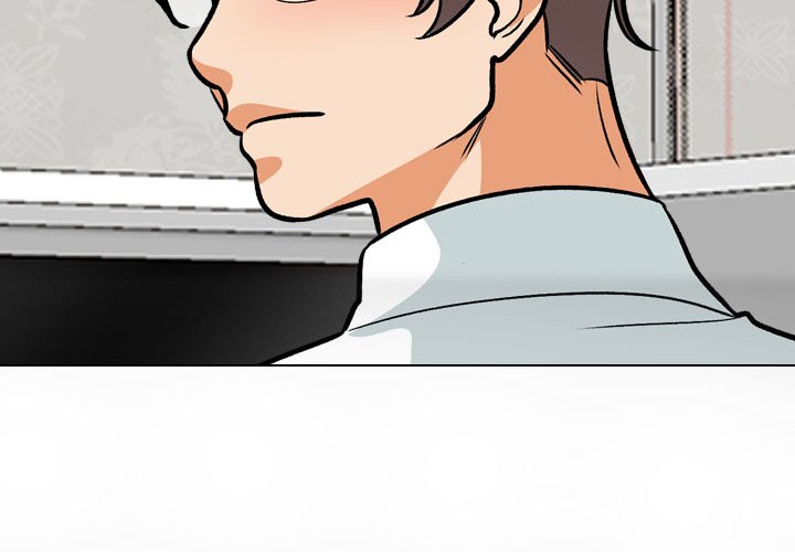 Our Exchange Chapter 151 image 3