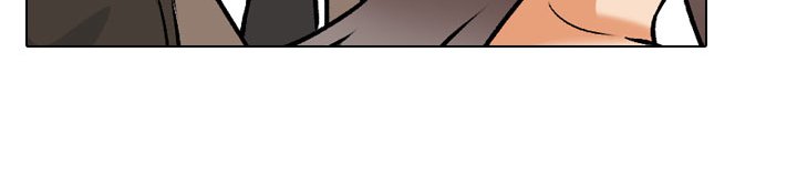 Our Exchange Chapter 155 image 107