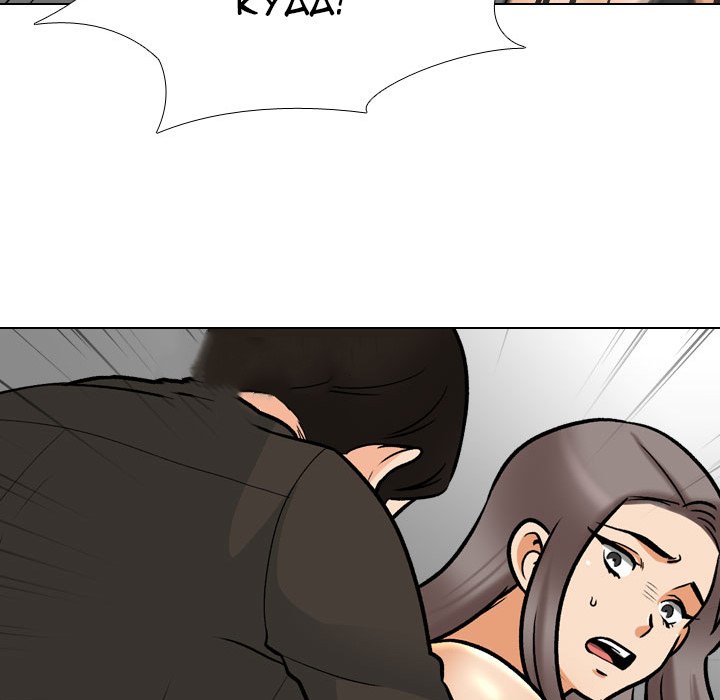 Our Exchange Chapter 155 image 85