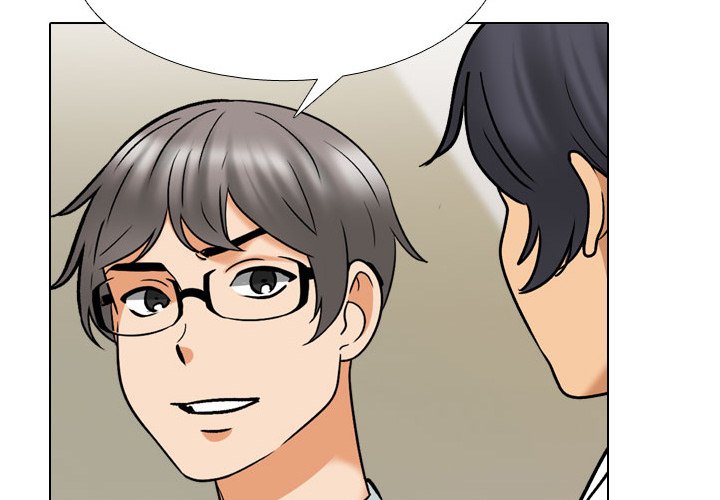 Our Exchange Chapter 157 image 3