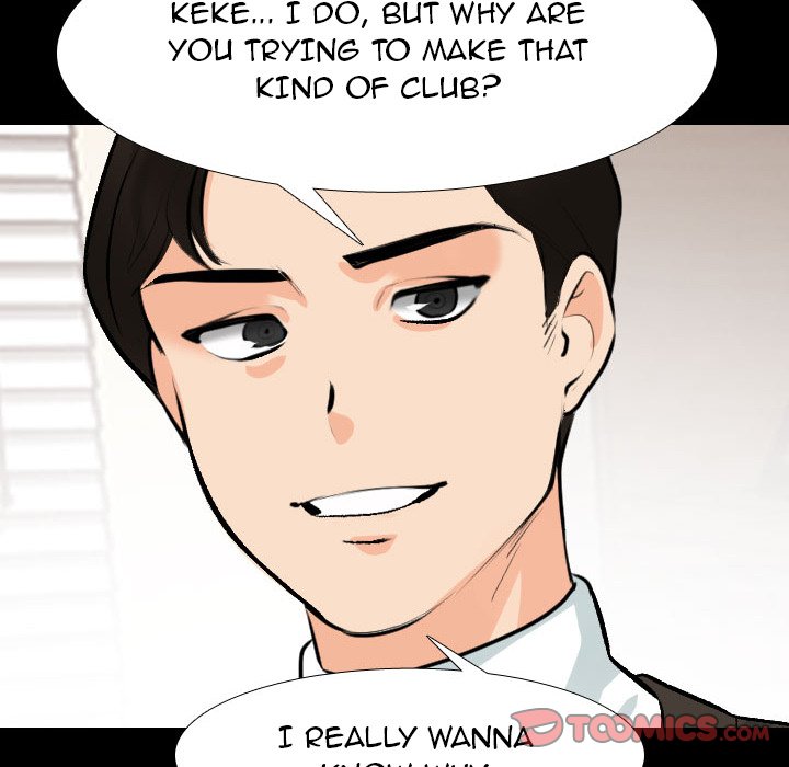Our Exchange Chapter 159 image 41